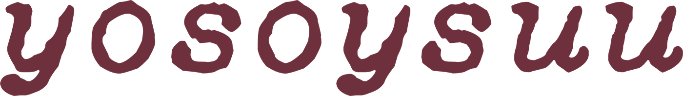 yosoysuu